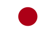 Japanese flag